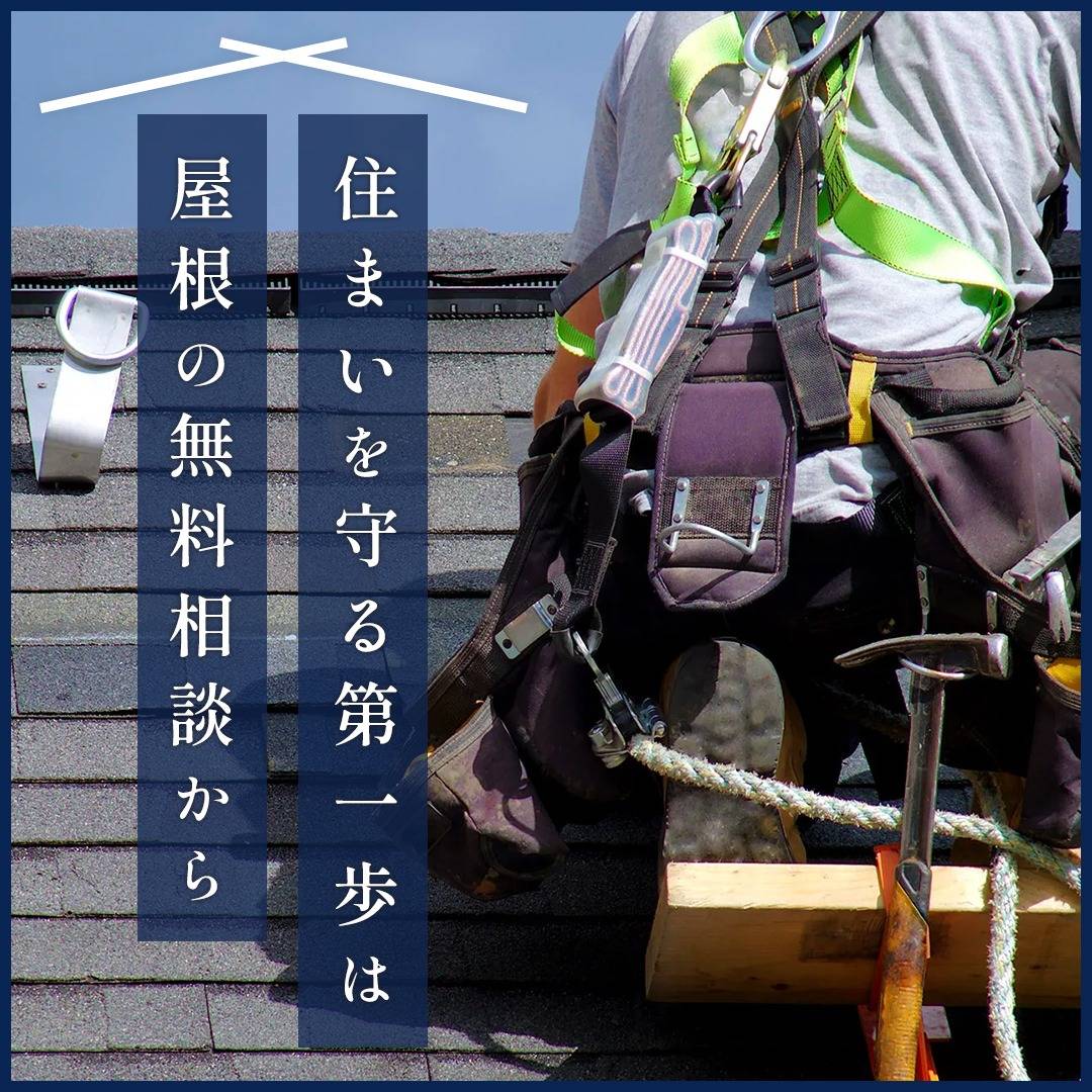 popup_banner