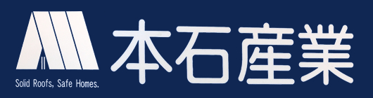 有限会社本石産業