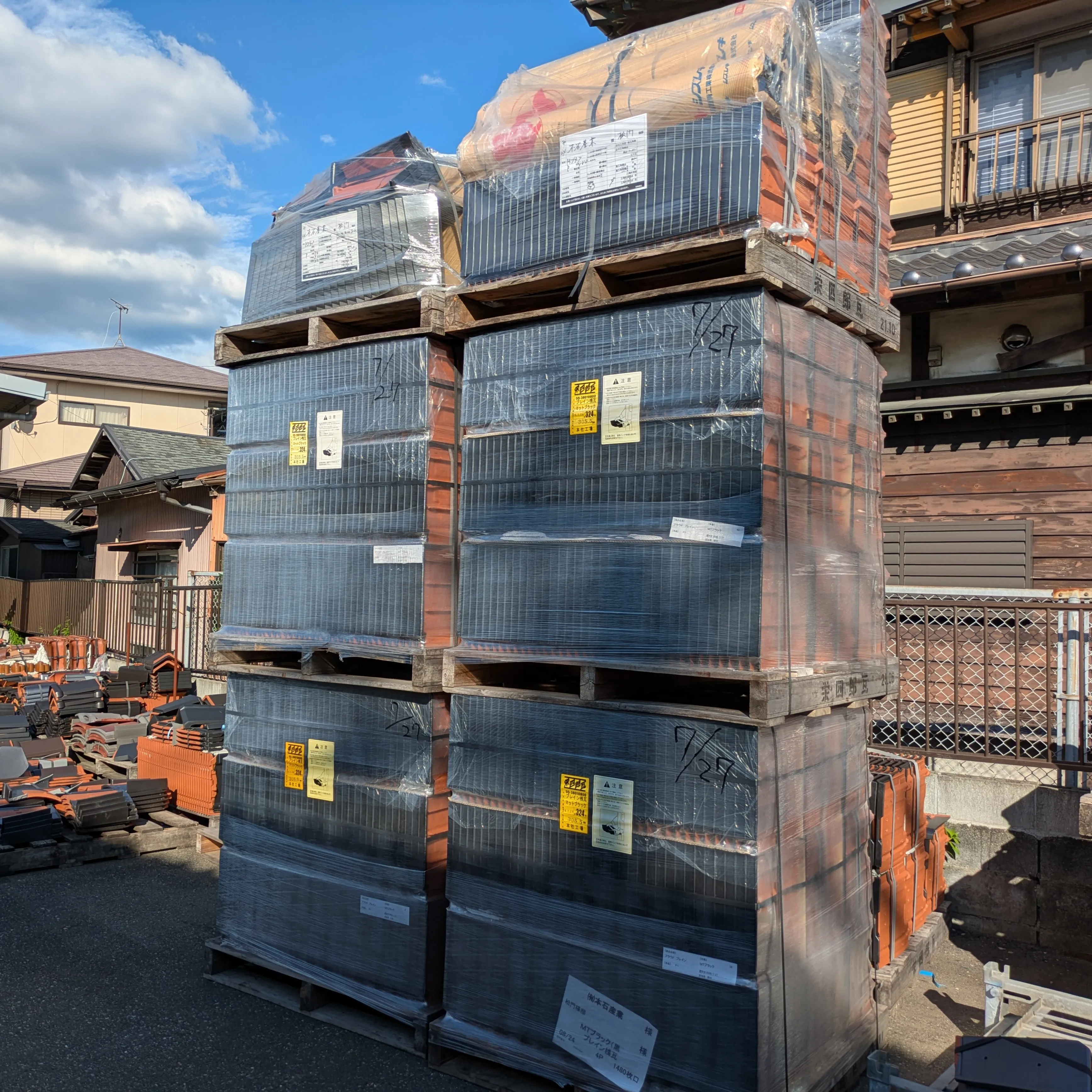 本石産業です