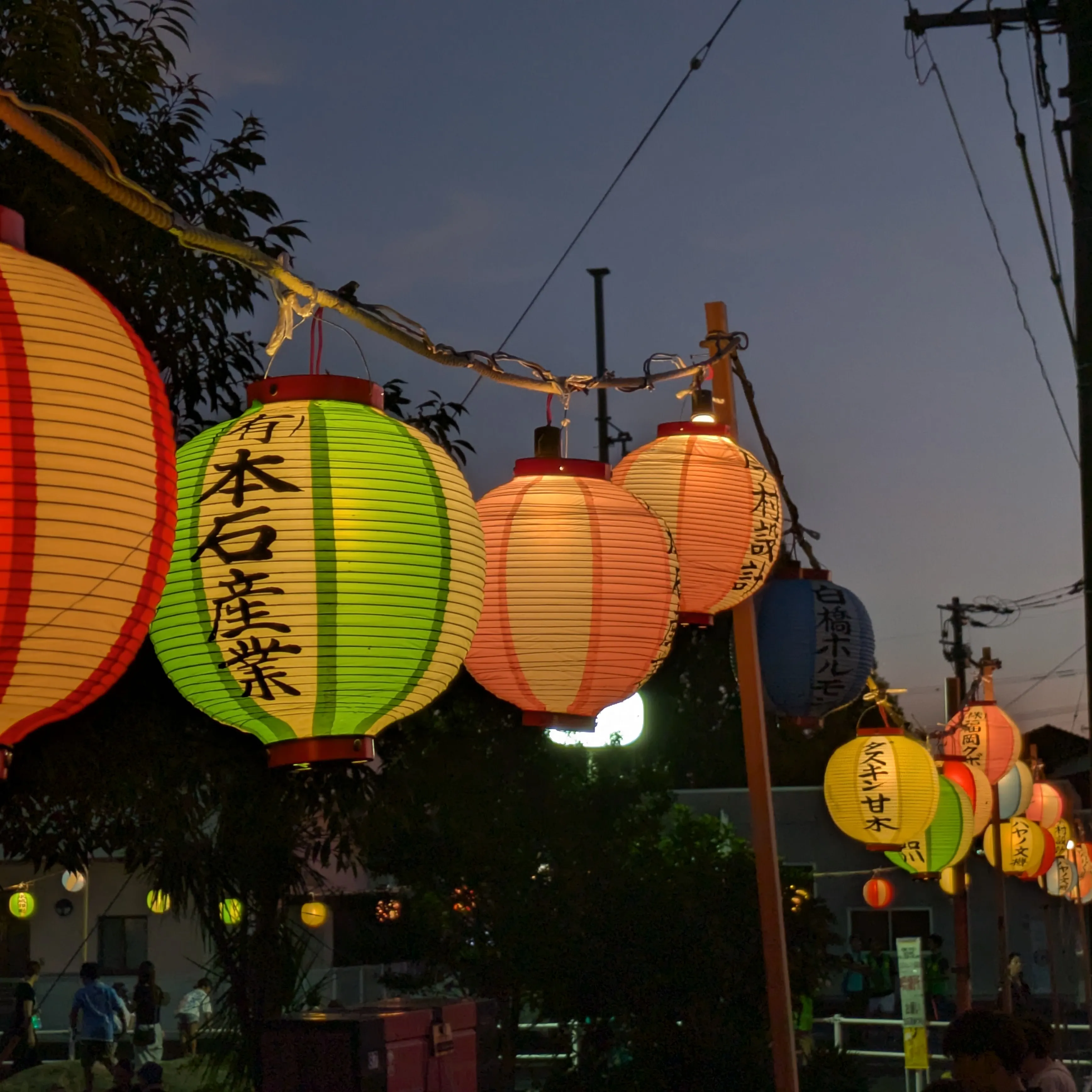 本石産業です