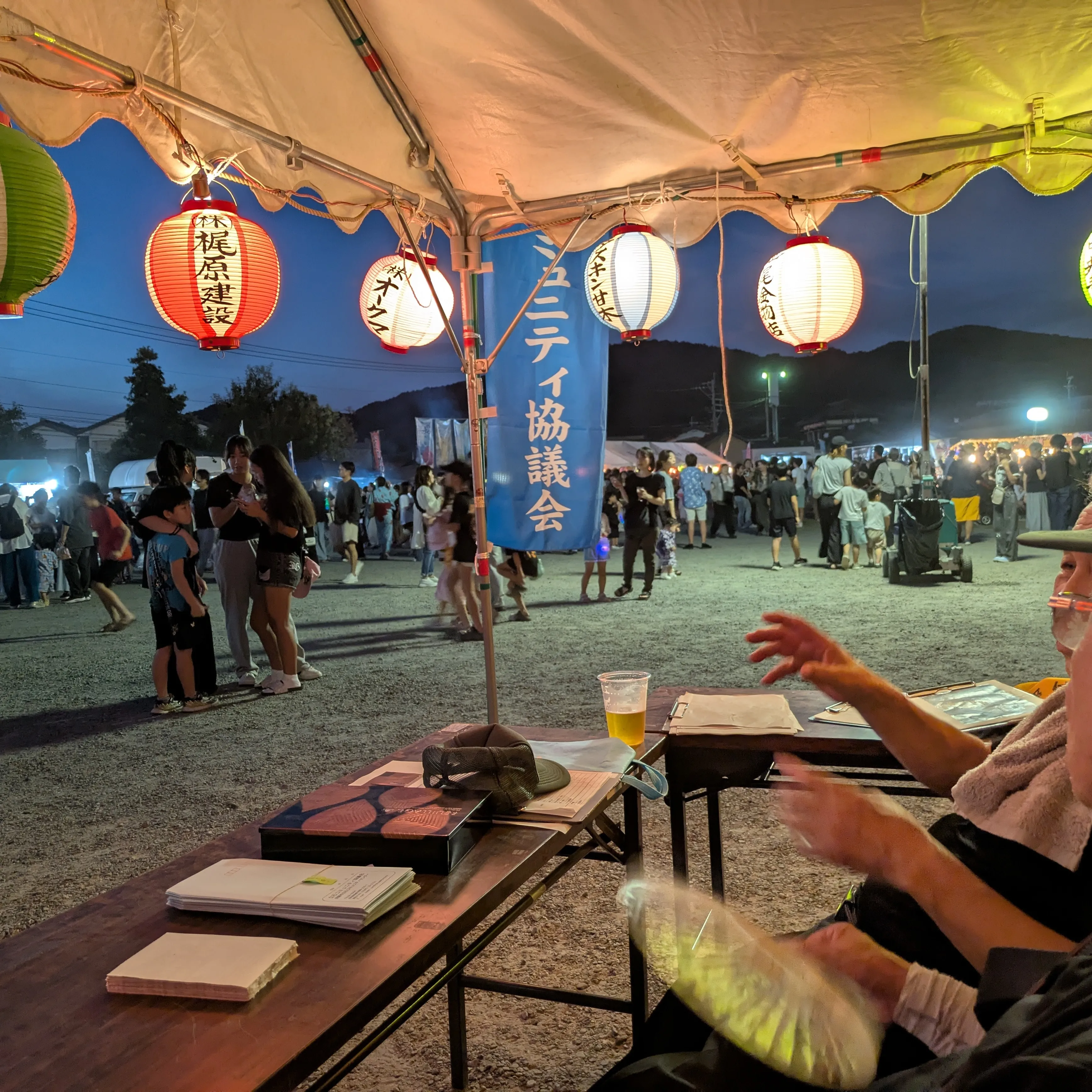 本石産業です