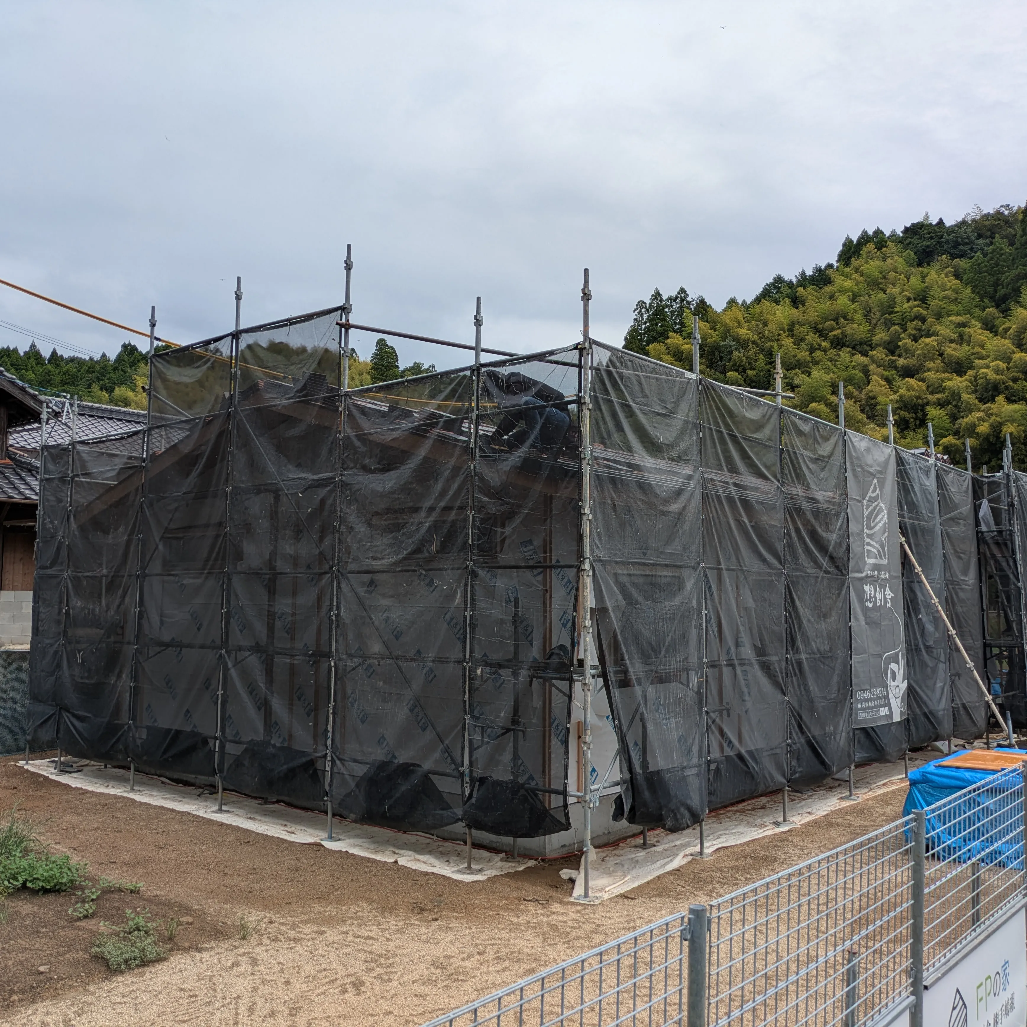 屋根工事業 本石産業です 
