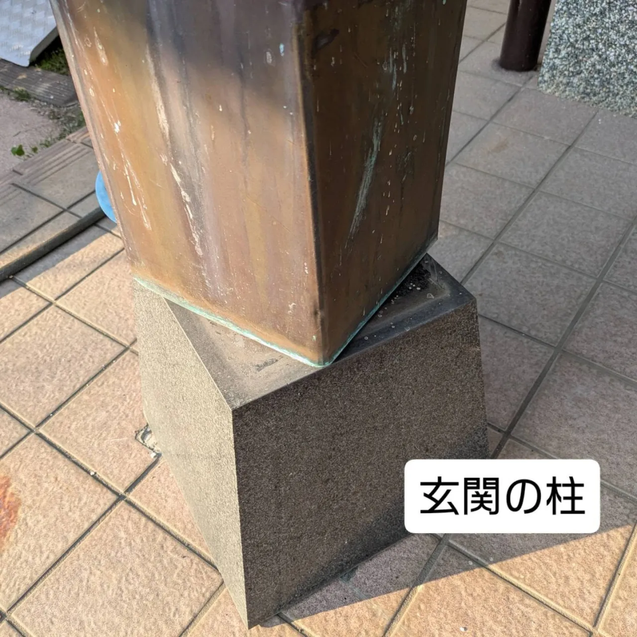 熊本の震災被災現場へ応援に