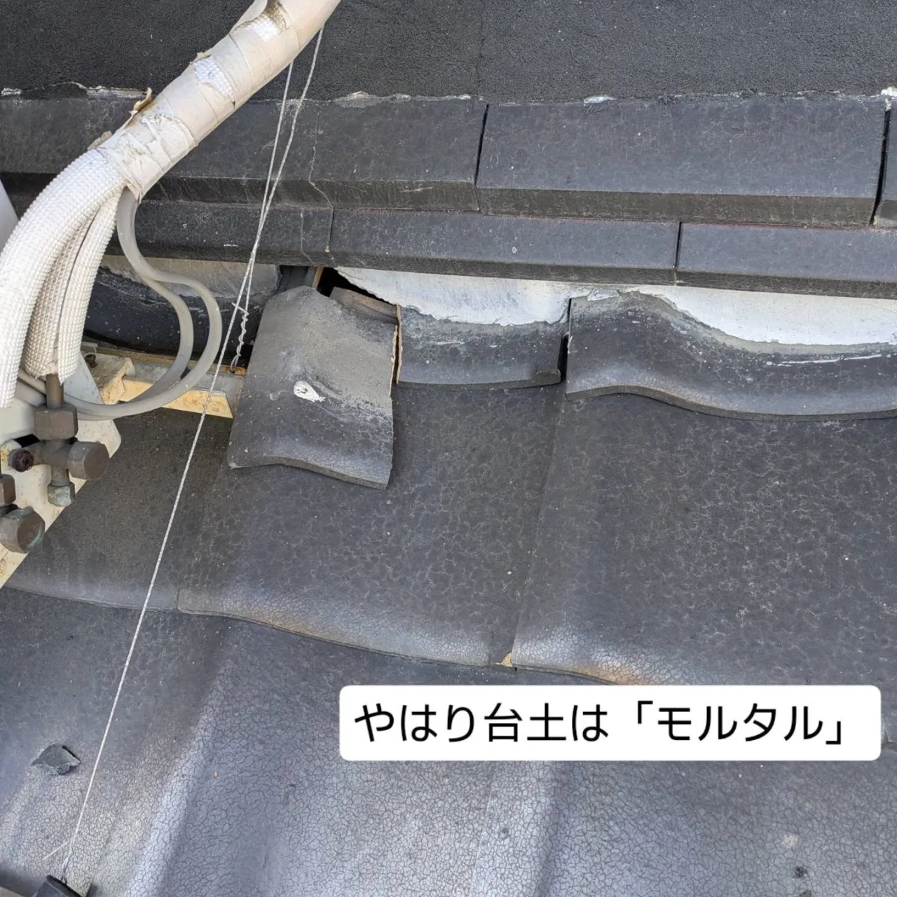 熊本の震災被災現場へ応援に