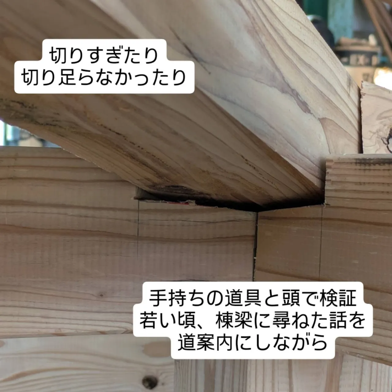 来月、新築予定の物件は寄棟、緩勾配
