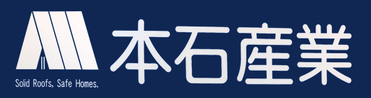 有限会社本石産業